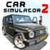 Car Simulator 2 v1.54.4 MOD APK (Unlimited Money, Free Shopping, VIP Unlocked) Download